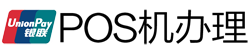 赤坎POS机办理